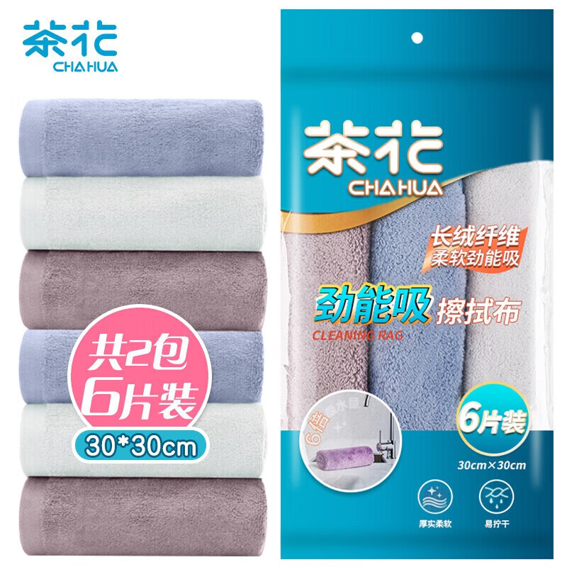 茶花 劲能吸擦拭布（6片装）百洁布抹布220003 29.8元