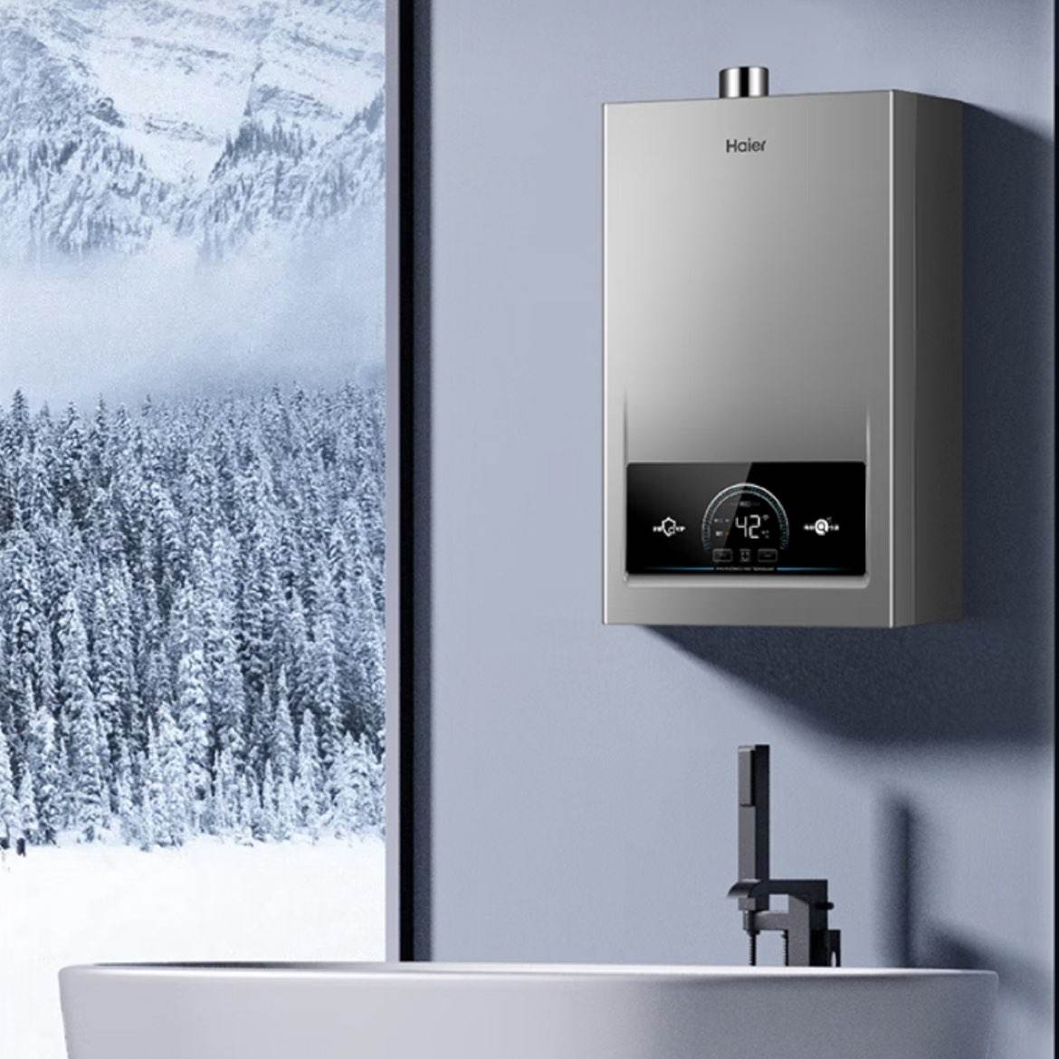 Haier/海尔 热水器 即热式恒温密闭稳燃舱 13升 JSQ25系列 JSQ25-13MODEL(12T)U1 447.85元（需领券）