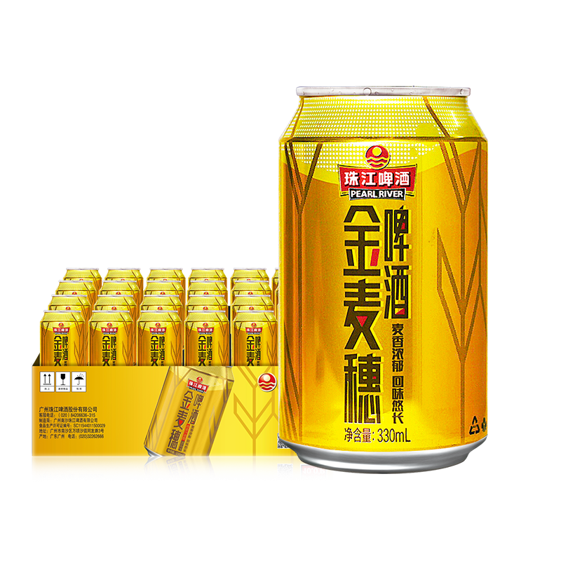 PEARL RIVER 珠江 金麦穗 罐装啤酒 330ml 24罐 29.9元（需换购）