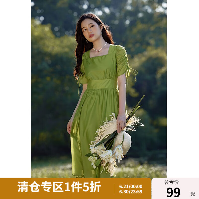 独束 大码女装法式复古打揽收腰连衣裙胖mm夏清新裙子 抹茶绿 L 99.5元
