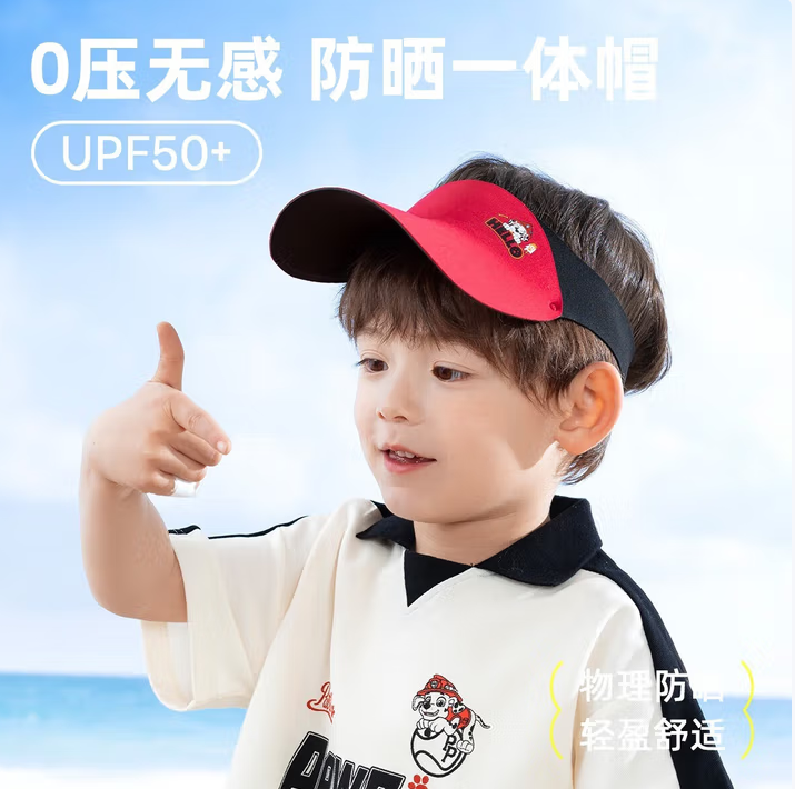 UPF50+！PAW PATROL 汪汪队立大功 ​ UPF50+儿童空顶帽遮阳帽 多色 ￥13.9