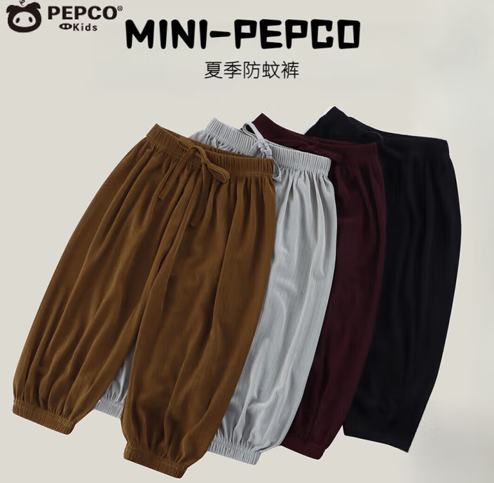 A类品质！PEPCO 小猪班纳 夏季薄款儿童防蚊裤（80~160码）多色 ￥18.4