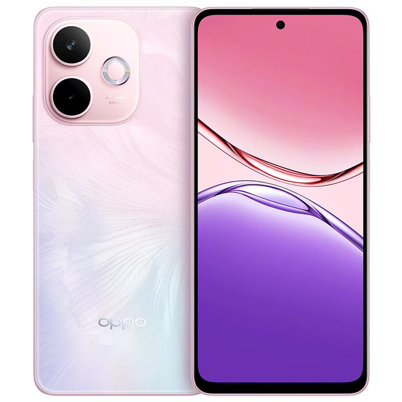 OPPO A5 活力版 手机 IP69满级防水 360°抗摔 8GB+256GB 玛瑙粉 934.15元