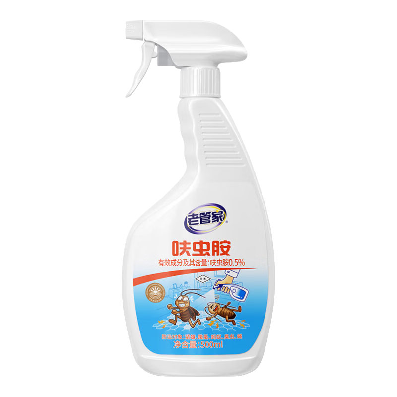 老管家呋虫胺跳蚤蟑螂药驱赶非无毒家用全窝端蚂蚁药杀虫剂 500mL 1瓶 4.9元（需领券）