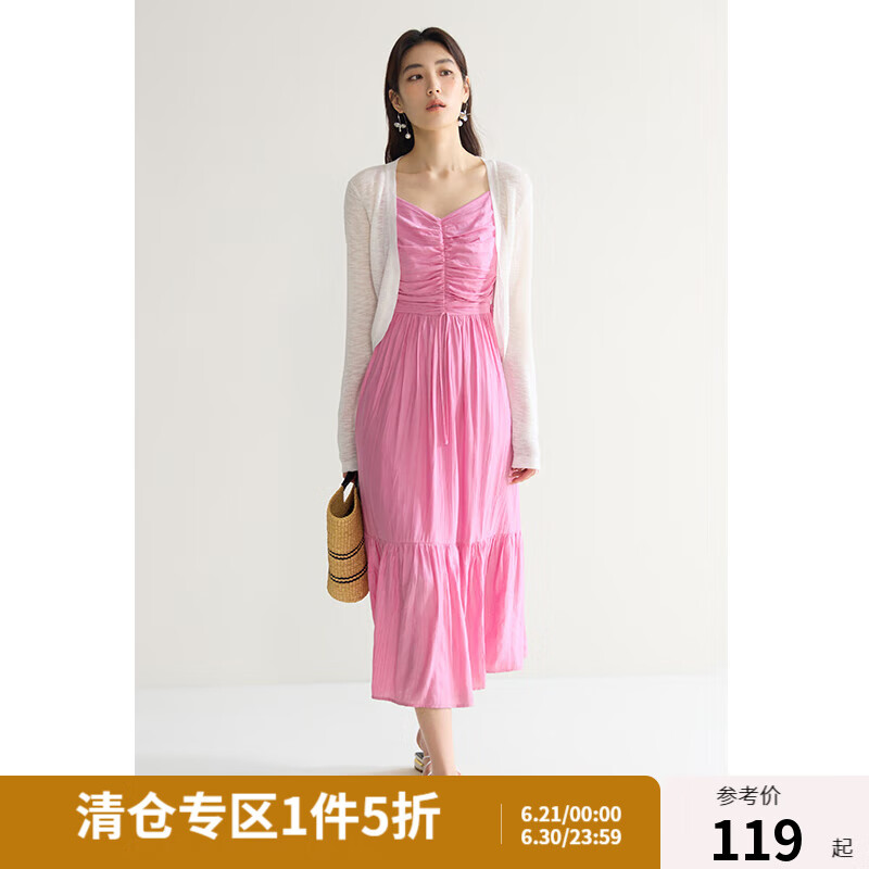 独束 大码女装浪漫度假风吊带连衣裙微胖mm夏日清新多彩碎花裙 甜桃粉 3 119.5元