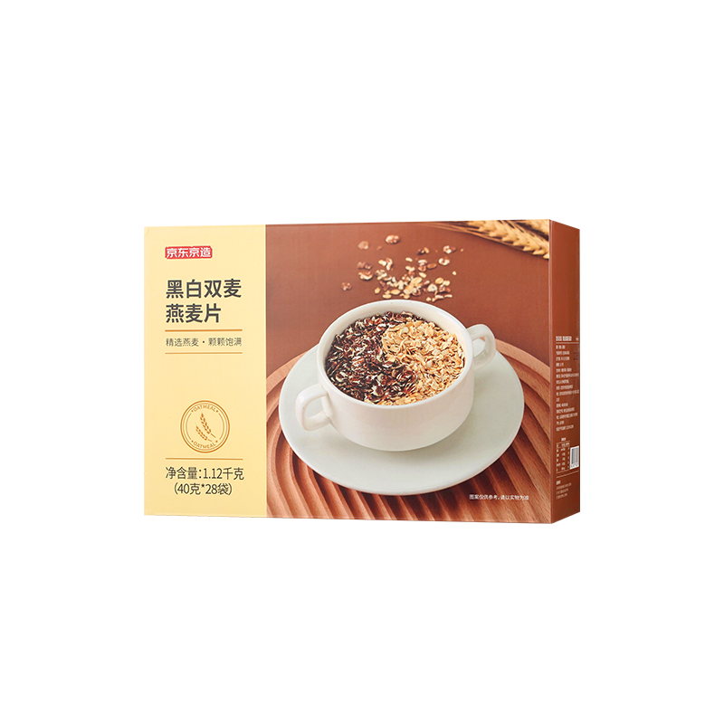 京东京造 黑白双麦燕麦片1120g（40g*28袋）早餐蛋白粉代餐 合25.49元/件（需买2件，赠京东京造鲜椰汁1L单盒）