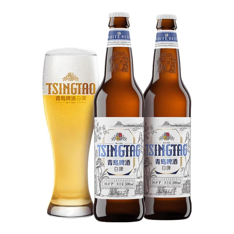 青岛啤酒 TSINGTAO 全麦白啤瓶装 10度 500mL 12瓶（赠白啤330mL*6罐） 63.5元（需买2件，需用券）