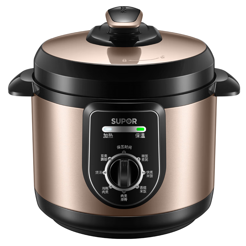 政府补贴，plus:苏泊尔 4L 电压力锅 高压快煮SY-40YA9010C  160.69元（需领券）
