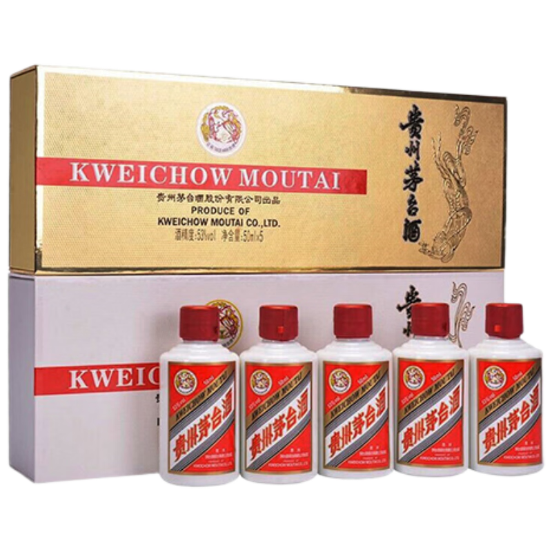 京东百亿补贴：茅台 飞天 53度 酱香型白酒 小金条+小白条 50ml*5瓶*2条 1598元（需领券）