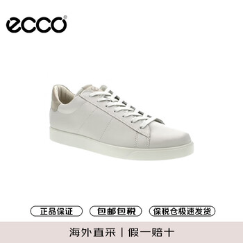 限42码，ECCO 爱步 Street Lite街头轻巧 男士真皮休闲板鞋521304