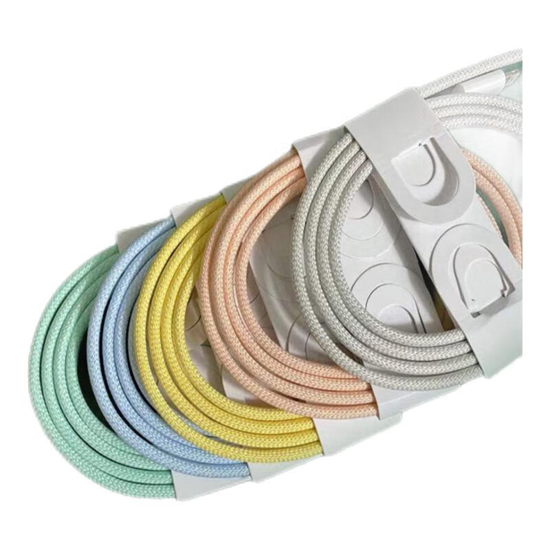 POSKELRTY 苹果全系列快充数据线双TYPE-C 1m 4.27元（买二增一）