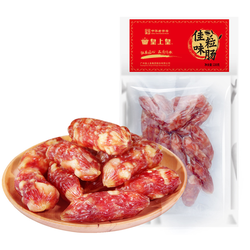 皇上皇 腊肠 佳味粒肠220g 23元（需买2件，需用券）