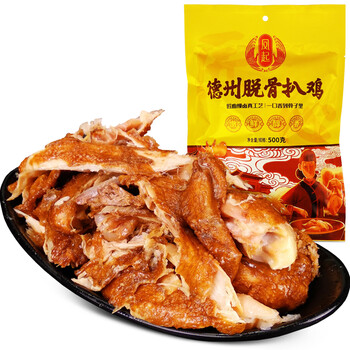 凤起德州脱骨扒鸡500g德州五香扒鸡德州烧鸡卤味鸡肉熟食手撕五香鸡