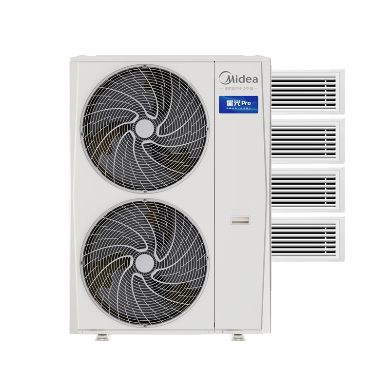 PLUS：Midea 美的 星光 Pro 中央空调 多联机 一拖四 5匹 一级能效 一价全包 19811元（需领券）