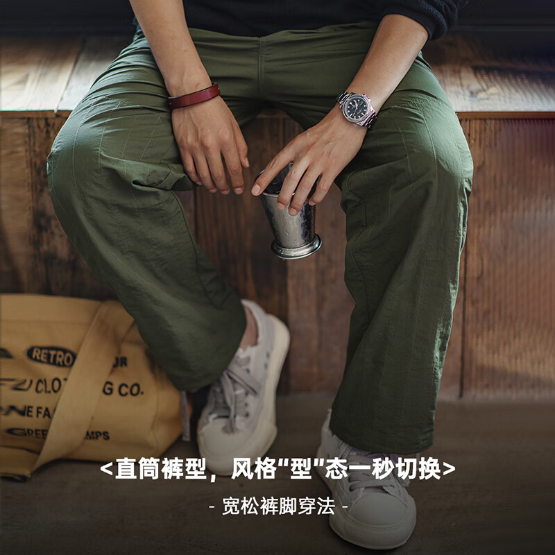 马登 工装 绗线格纹肌理双膝裤 微皱双层拼接束脚裤 券后69.89元