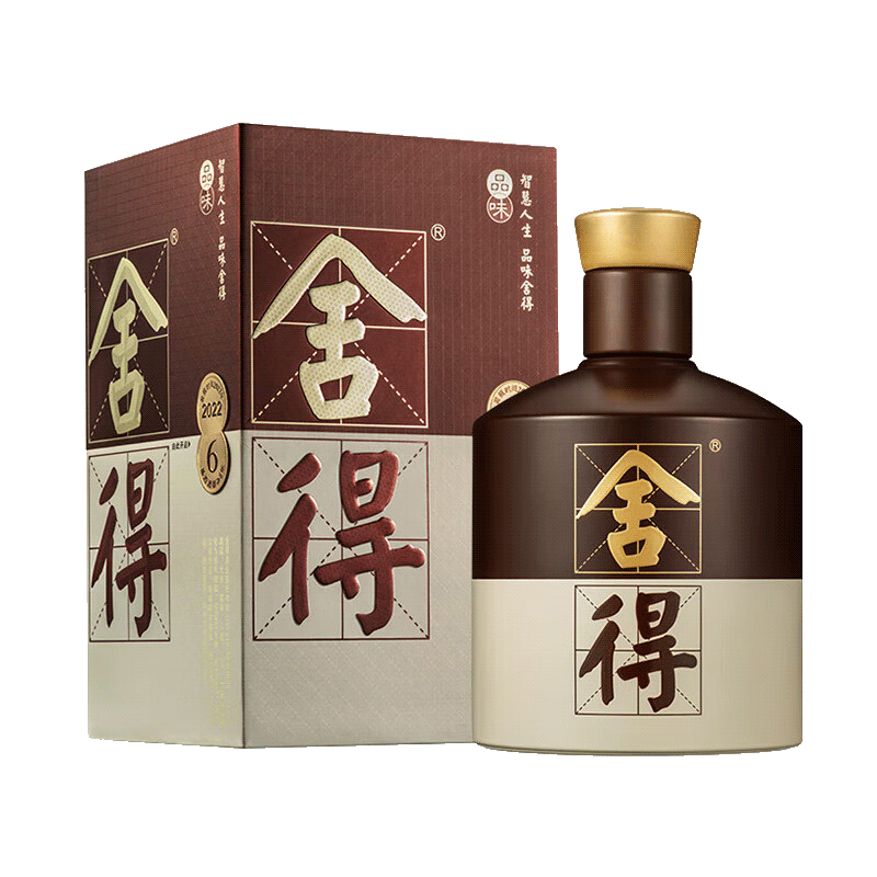 舍得 品味舍得 五代 500ml 407.05元（需领券）
