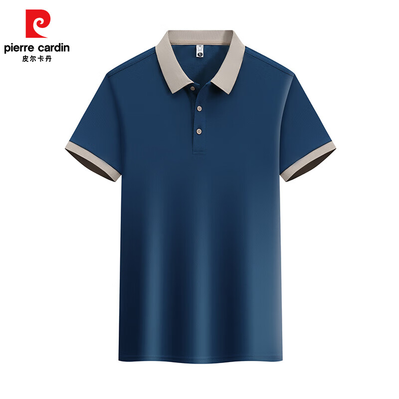 pierre cardin 皮尔·卡丹 男士超薄速干翻领短袖POLO衫 36.9元（需领券）