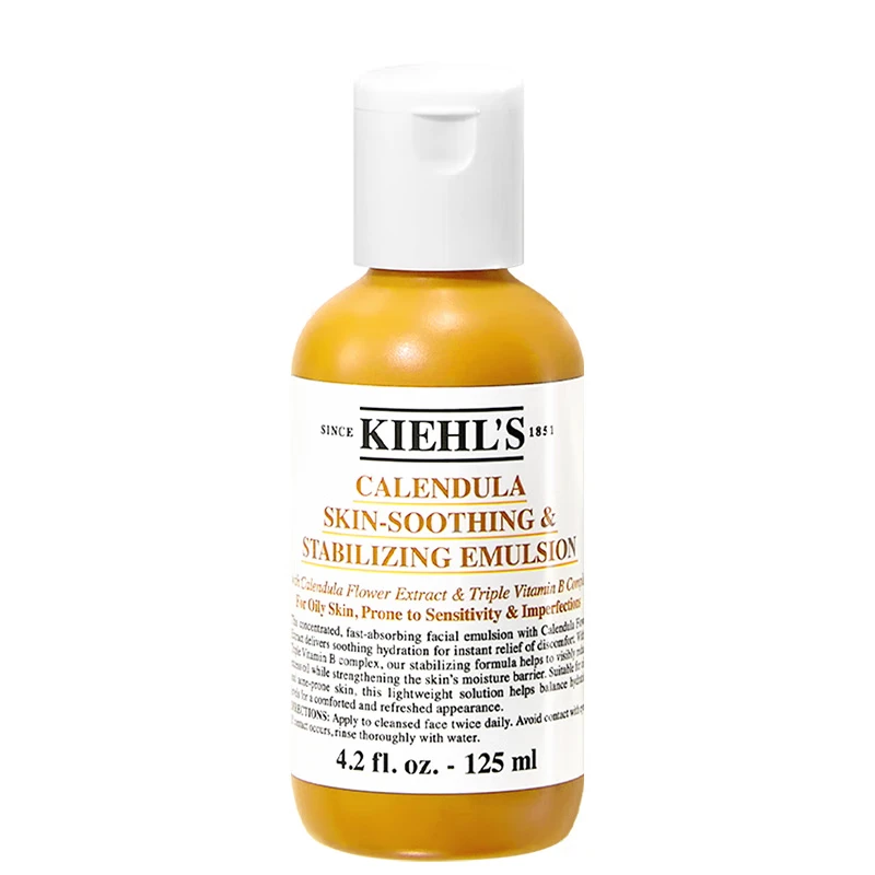 Kiehl\'s 科颜氏 金盏花舒缓平衡乳液125ml 送125ml+爽肤水120ml ￥207.9