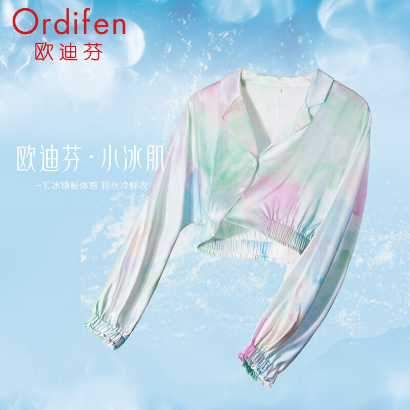 Ordifen 欧迪芬 轻薄爽滑可外穿家居服（专区内任选三件69元） 23元（需买3件，需用券）