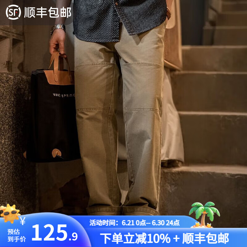 马登 工装裤 美式复古双膝口袋工裤 男直筒休闲长裤 券后79.9元