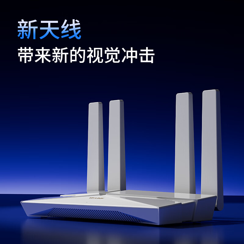 TP-LINK TL-XDR3010易展版 AX3000 双频千兆WiFi6无线路由器 118.64元