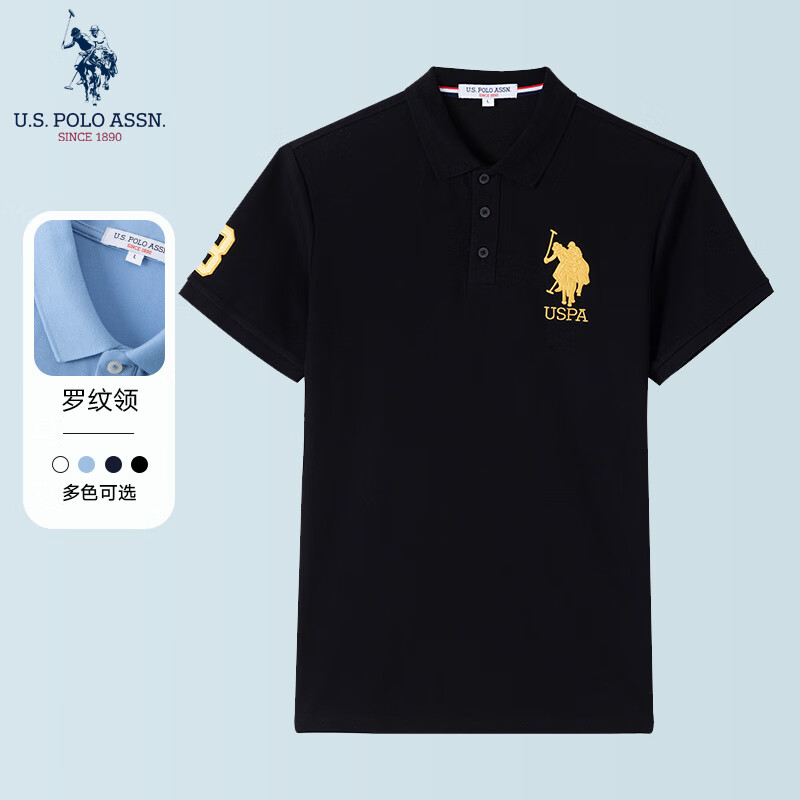 U.S. POLO ASSN. 美国马球协会 纯色透气polo衫 多款多色可选 69元
