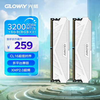 plus:光威 台式机内存条 DDR4 3200 16GB
