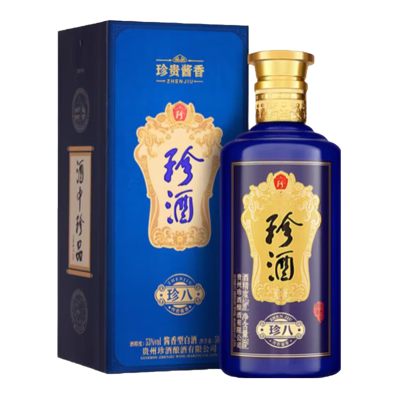zhenjiu/珍酒 珍八 53度 白酒 500ml酱香型 *1瓶 194.79元（需领券）