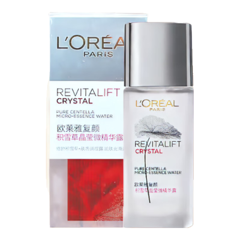 28日0点：LOREAL PARIS 欧莱雅复颜积雪草晶莹微精华露65ml 保湿抗皱紧致爽肤水 27.9元