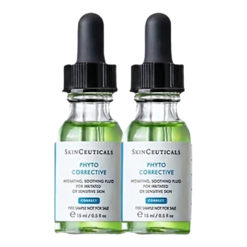 修丽可 植萃舒缓修复精华露 15ml*2 189元