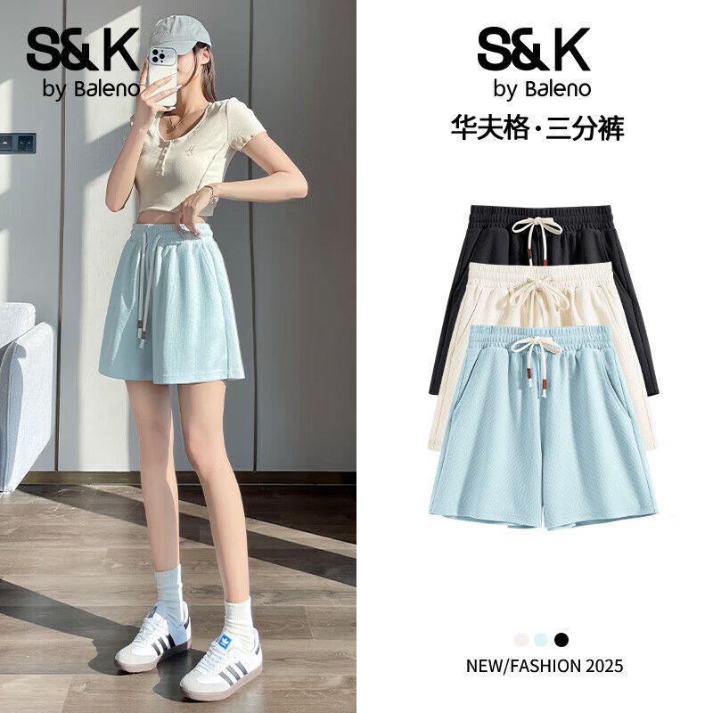 班尼路 S&K系列 女士三分裤 24.9元