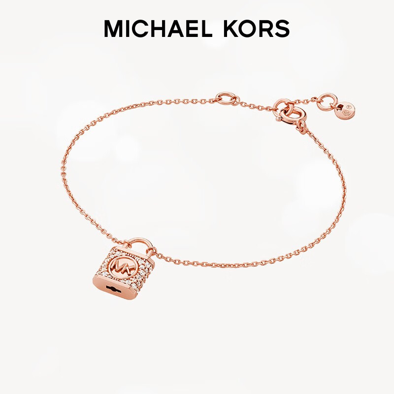迈克·科尔斯 MICHAEL KORS 心有锁属寓意长久 女士手链 玫瑰金色 MKC1631AN791 券后258元