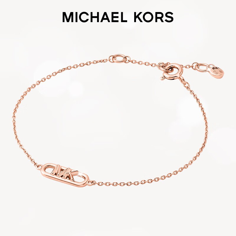 迈克·科尔斯 MICHAEL KORS 字母logo手链 玫瑰金色 MKC164100791 券后198元