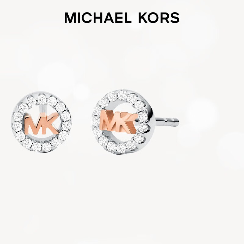迈克·科尔斯 MICHAEL KORS 镂空时尚925银耳环 MKC1508AN931 券后198元
