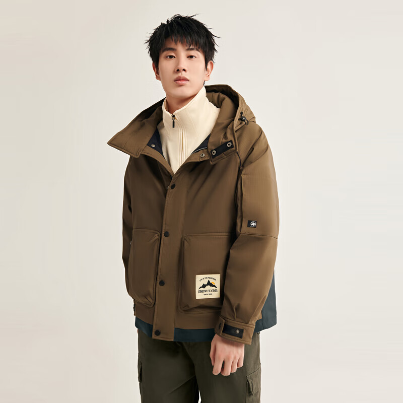 雪中飞 短款连帽男士羽绒服 灰麂棕/高级灰7397/8083 L /175/92A 券后169元
