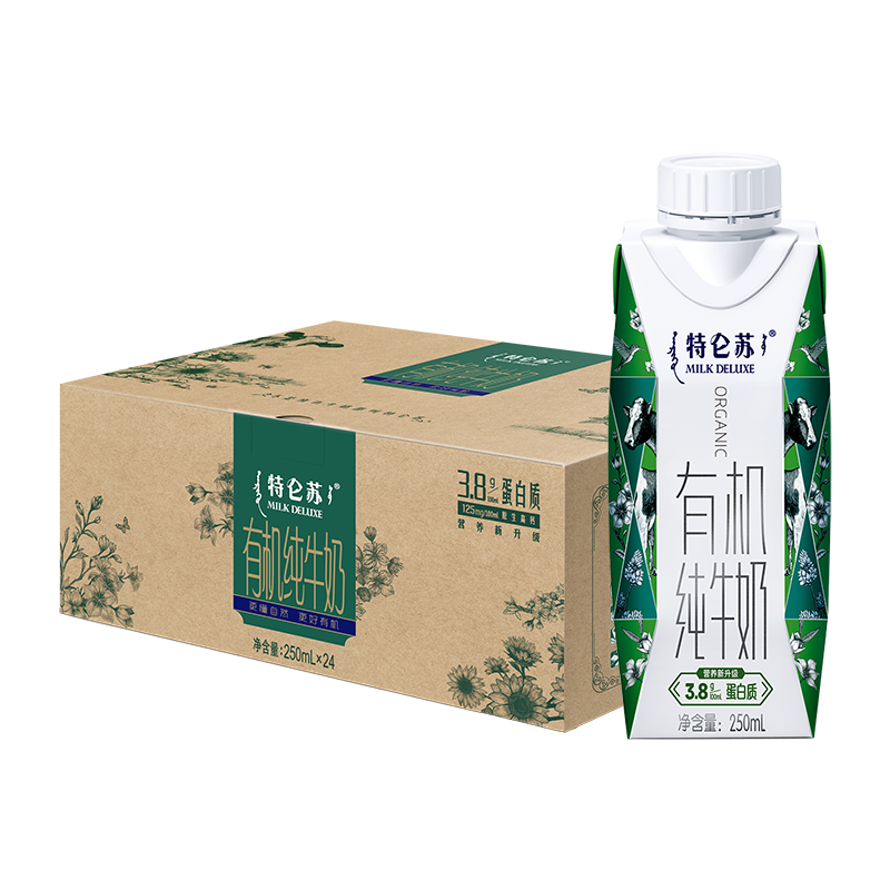 PLUS会员：特仑苏 有机 纯牛奶 梦幻盖 250ml 24盒 116.79元（需领券）赠10包纯牛奶
