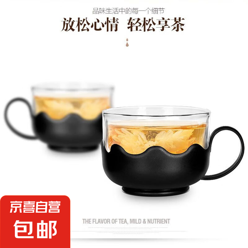 莲花小杯子 1个 0.01元