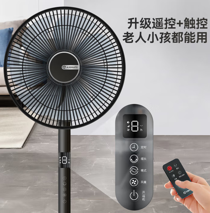 AIRMATE 艾美特 FS35-R63 触屏带遥控 七叶落地电风扇 ￥156.4