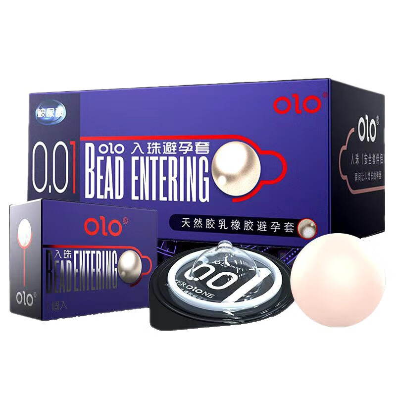 OLO 安全套 10个+1珠 14.9元（需买2件，需用券）