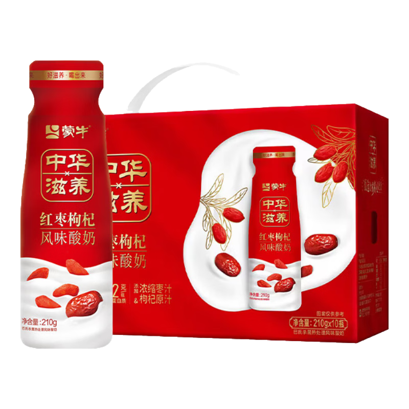 京东百亿补贴，plus会员:蒙牛 风味酸牛奶 210g*10瓶 29.87元（需领券）