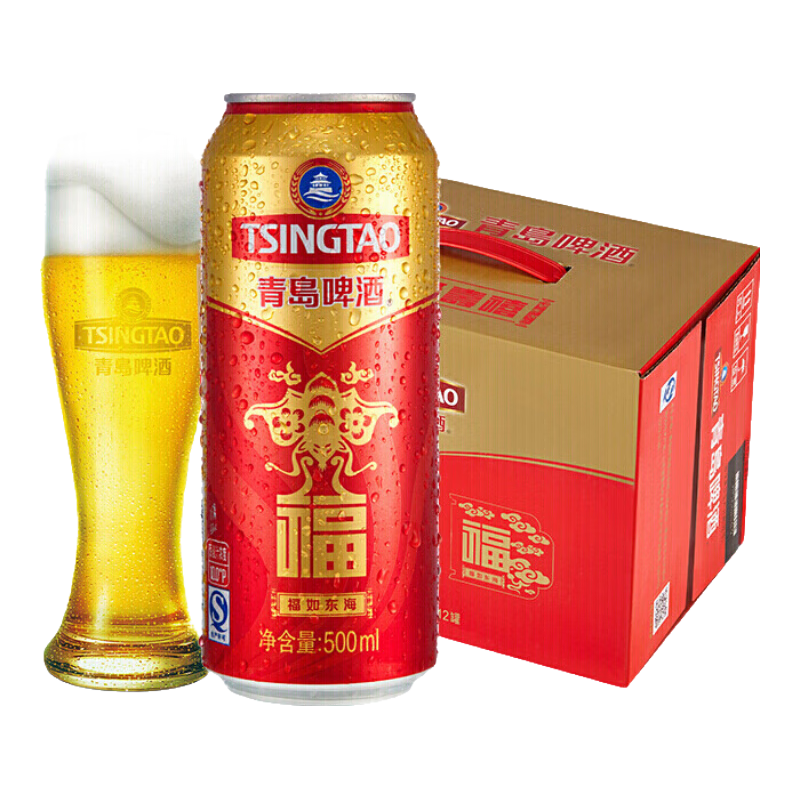 青岛啤酒 TSINGTAO 福如东海红罐啤酒10°P大罐箱装 500mL 12罐 赠博物馆扎啤杯 39.7元