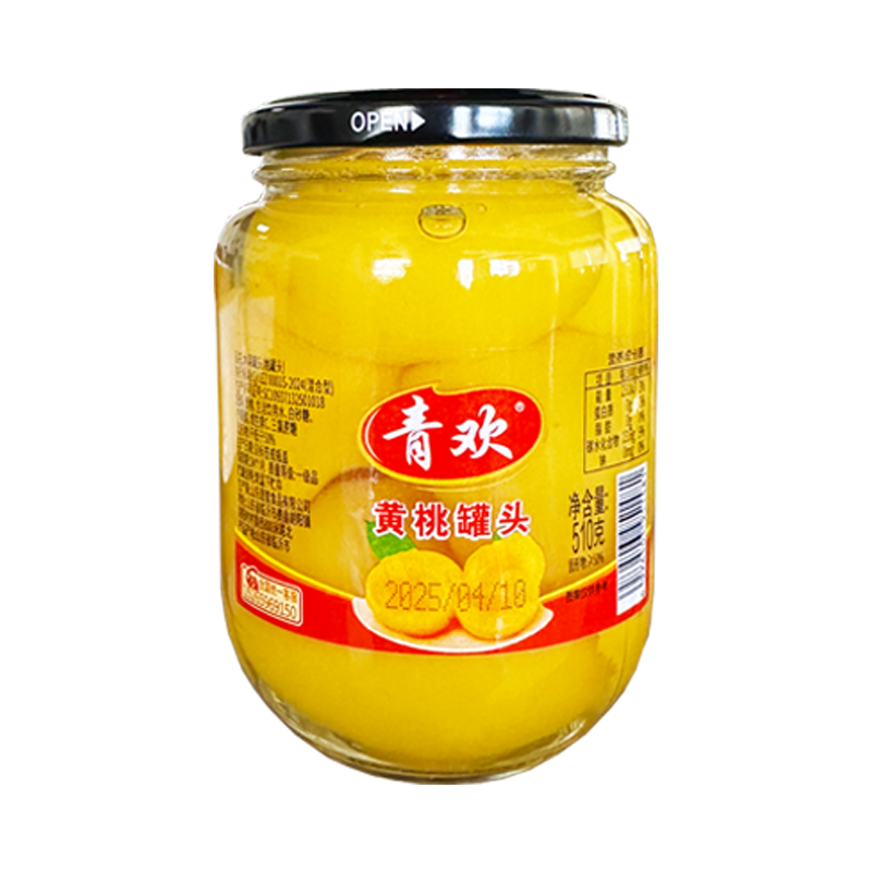 青欢 黄桃罐头 510克*1罐 4.4元