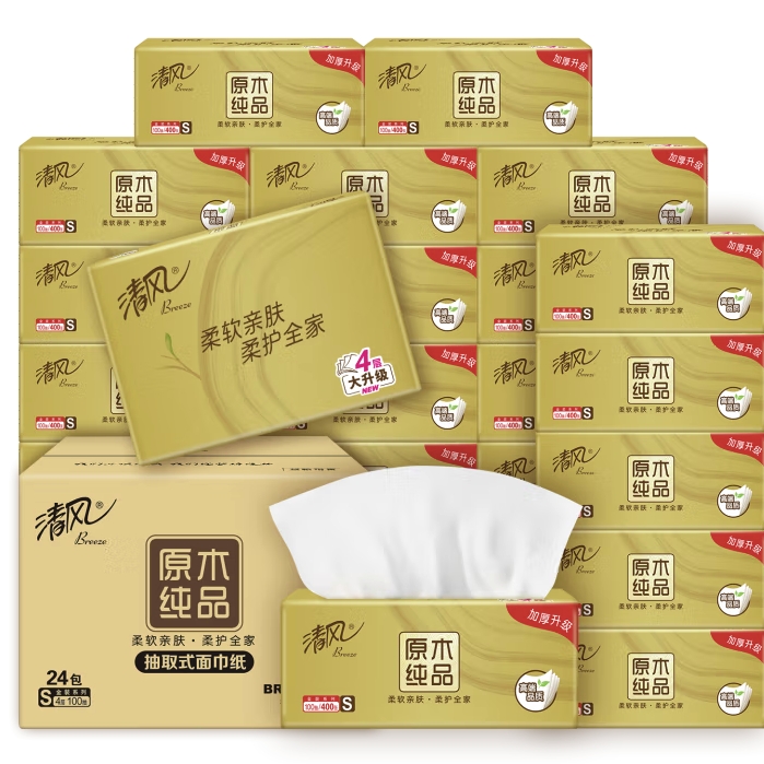 京东PLUS：清风 丝柔4层100抽*24包S码 纸巾抽 新老包装交替 43.61元