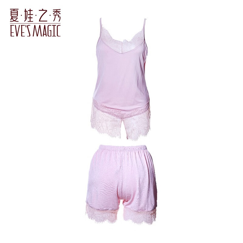 夏娃之秀 吊带睡衣无袖V领蕾丝花边女士家居服套装（颜色可选） 21元