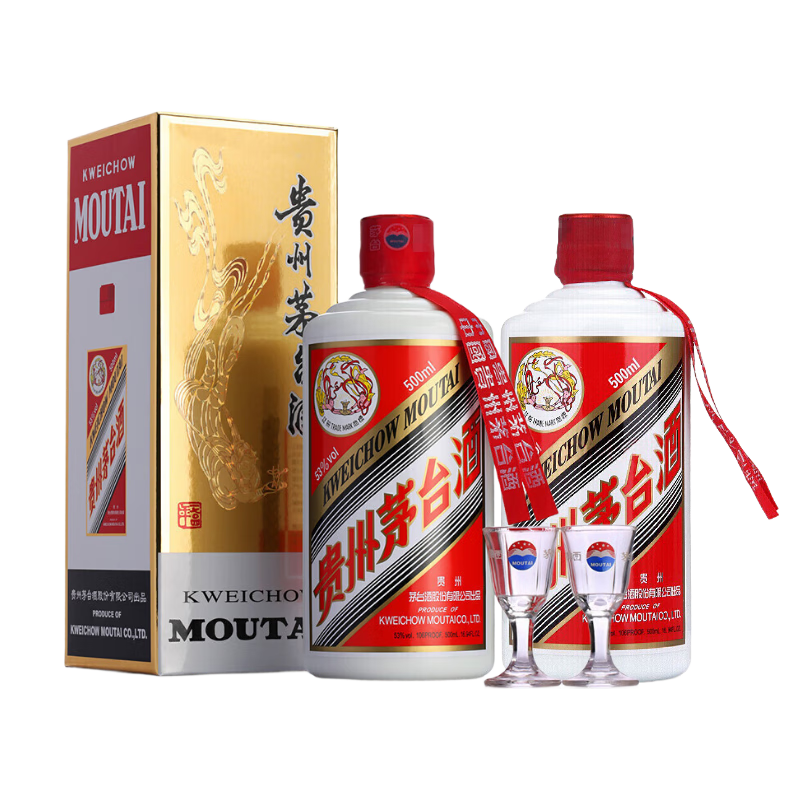茅台 飞天白酒 53度、500ml*2 4000元