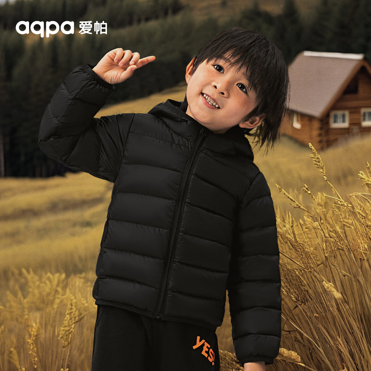 aqpa 95白鸭绒三防羽绒服 燕羽 80 (充绒量33g) 券后99元