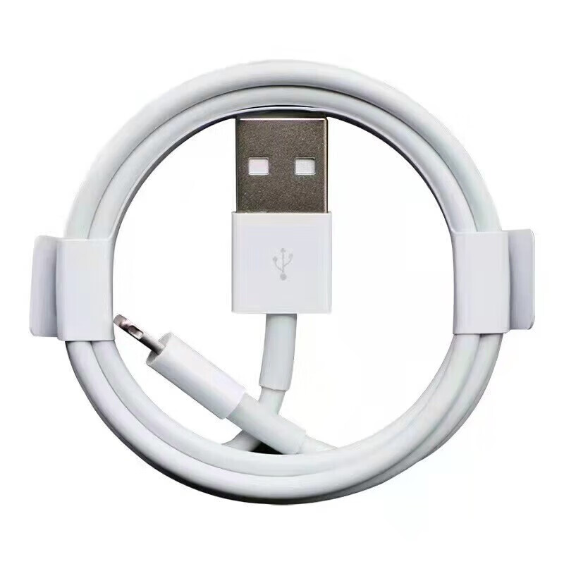 洛斯达 苹果USB 快充 充电线 1.5m 3.27元