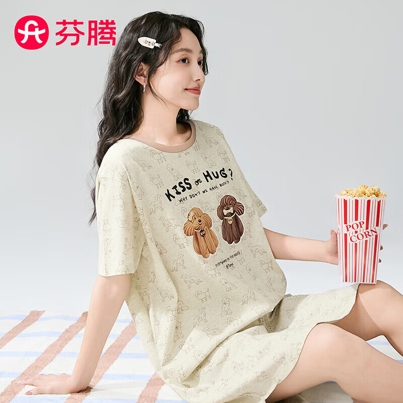 芬腾 新款薄款纯棉睡裙 女 券后32.9元