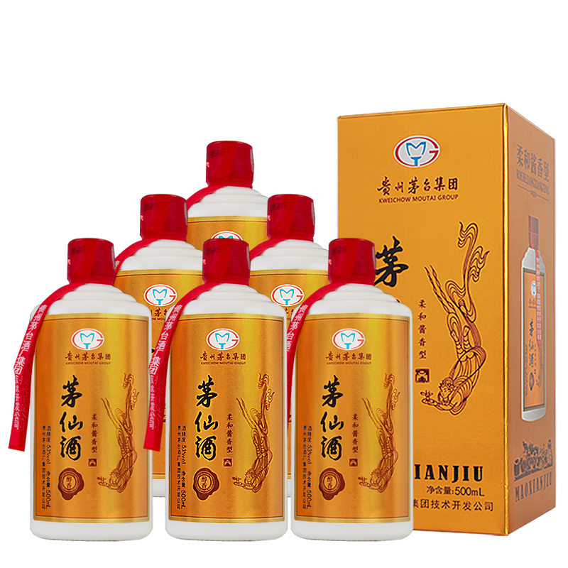 王茅 酱香型白酒 53度、500mL、2瓶 99元（需领券）