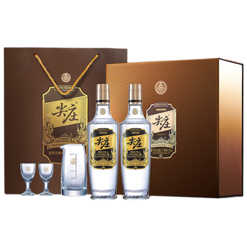plus：Wuliangye/五粮液 尖庄高光 52° 浓香型 2瓶 500ml 215.76元（需领券，合107.88元/件）